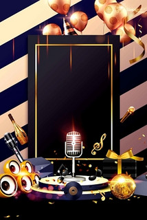 朔州商务ktv单人包间-山阴县ktv预定